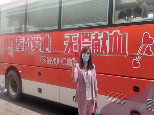 “熱血送暖，為生命接力”主題無償獻血活動
